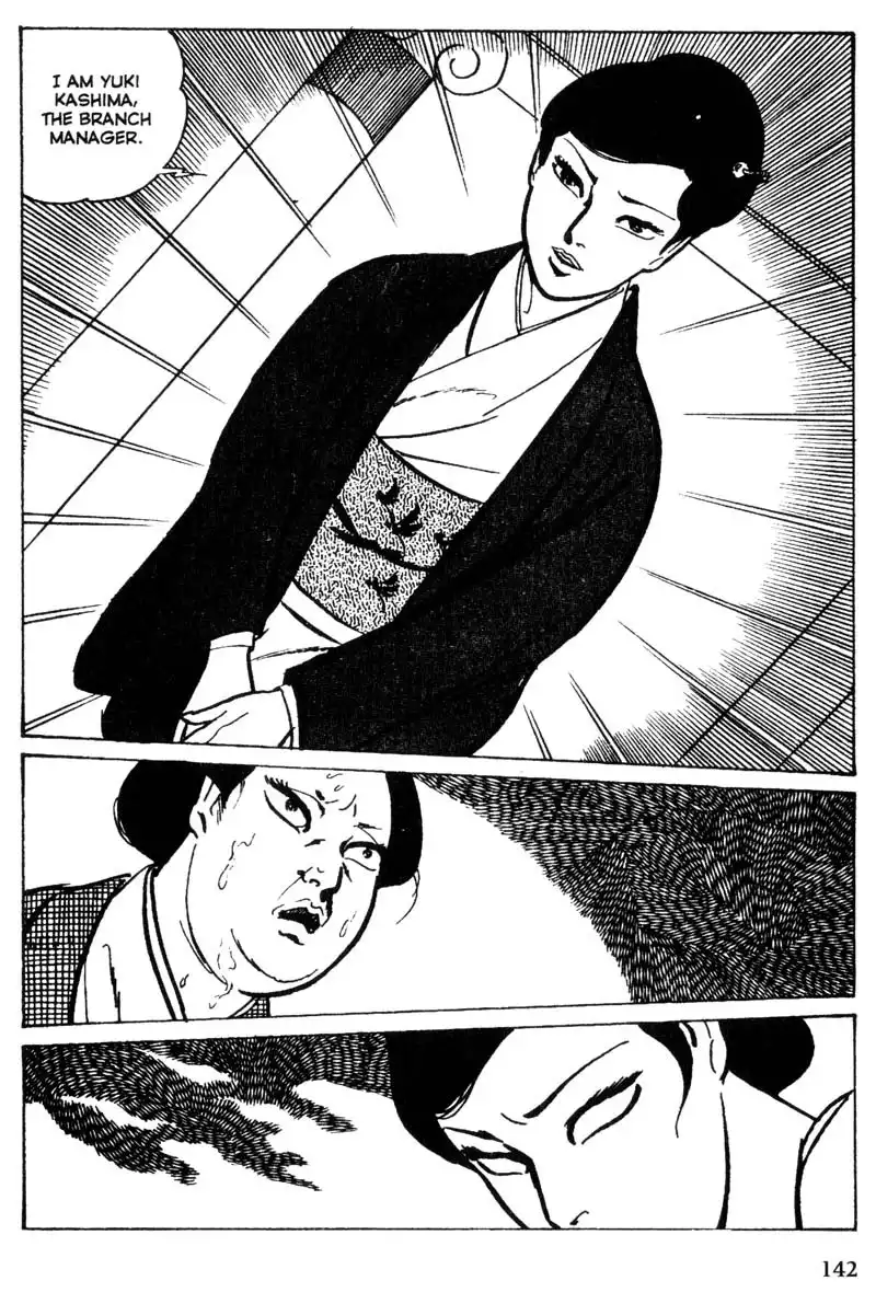 Lady Snowblood Chapter 8 19